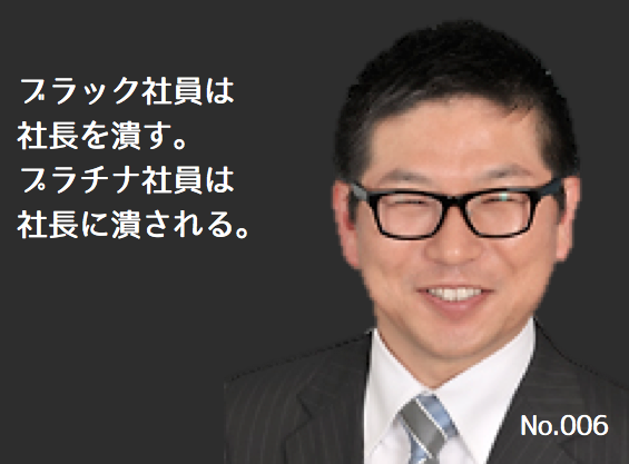 スクリーンショット 2015-11-03 14.21.57