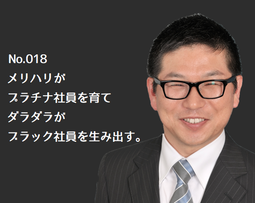 スクリーンショット 2016-03-05 12.11.20