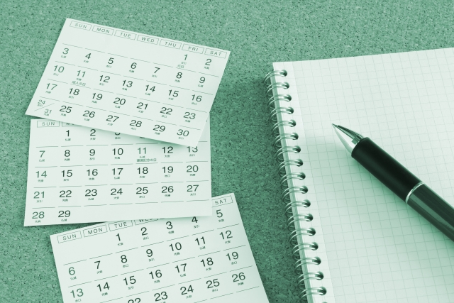 2fe4e3fa83b67364d5bf25cd35e7b270_s