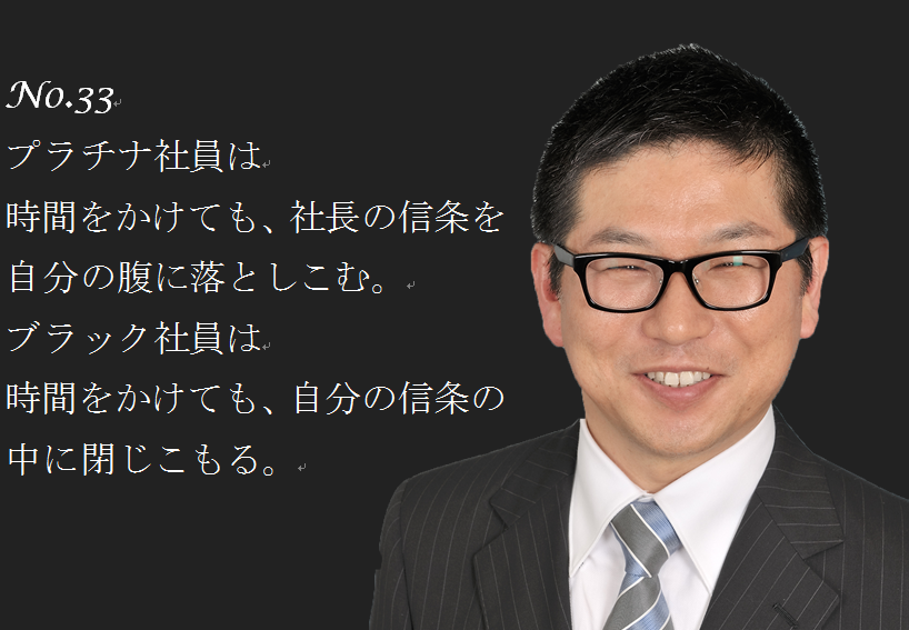 スクリーンショット 2017-01-13 15.51.49