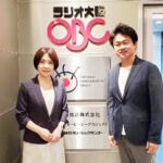 ラジオ大阪 ～後継社長のためのバトン承継（3）～８月20日放送分