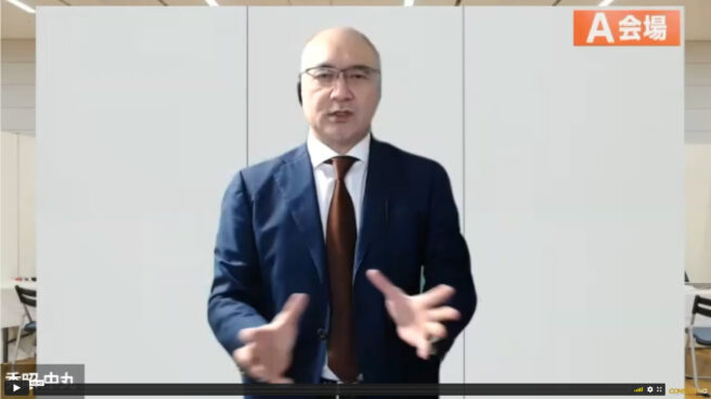 【非対面】でも集客から販売まで売上２倍の仕組み構築（コンサルEXPO2022春収録）