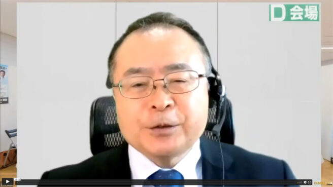 後継社長を経営のプロに変える！増収増益が当たり前になる経営方法（コンサルEXPO2022春収録）