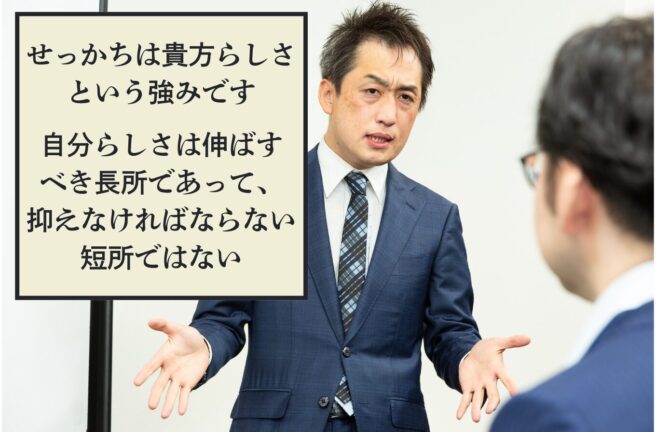 第477号 周りの遅さにイライラしてしまう人は、おかしいのか? 第477号 周りの遅さにイライラしてしまう人は、おかしいのか?
