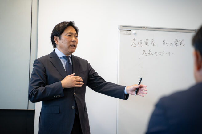 透明資産経営が描く「ブランドの永続方程式」──空気感が紡ぐ５つの連鎖