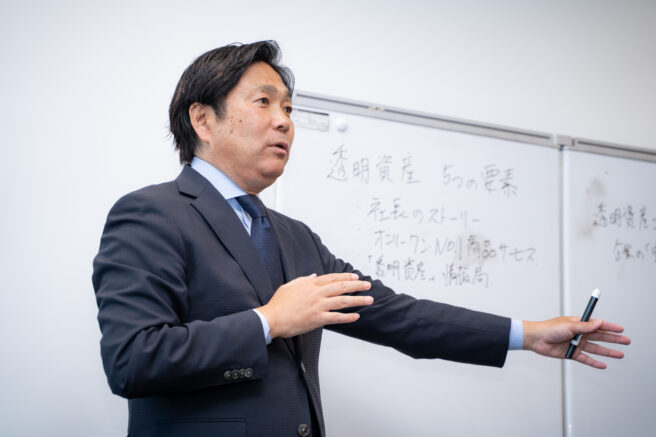 空気が変われば、成果が変わる方程式──「透明資産」が導く持続的成長経営３つのポイント