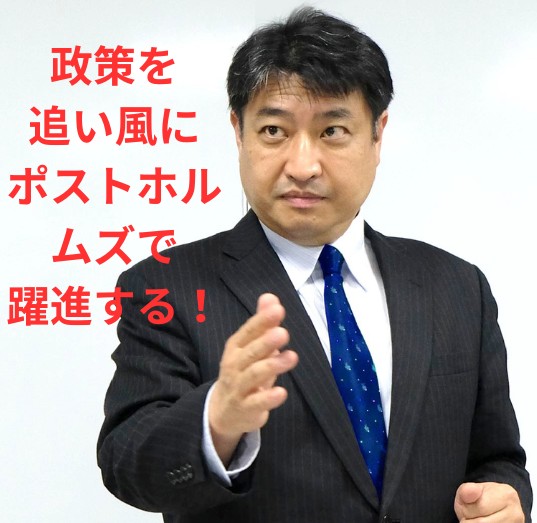 第70号:ホルムズショックでこそ自社を飛躍させる!「攻め」と「守り」の政策・税制6選 第70号:ホルムズショックでこそ自社を飛躍させる!「攻め」と「守り」の政策・税制6選